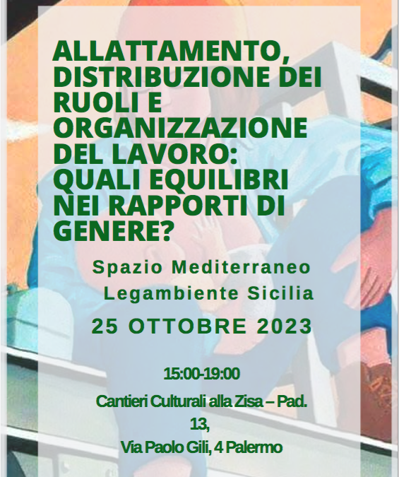 Allattamento, distribuzione dei ruoli e organizzazione del lavoro: quali equilibri nei rapporti di genere?